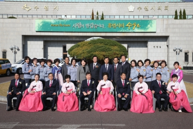 11.7 수원시장애인 합동 결혼식