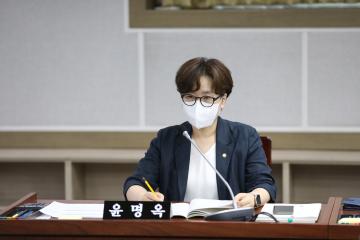 20220713 기획경제위원회 2022년도 주요업무 추진실적 보고 청취