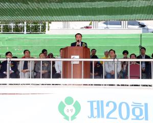 20250518 제20회 충청인의 한마음 축제