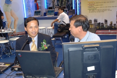 게임올림피아드 수원 2005 대회 개막식