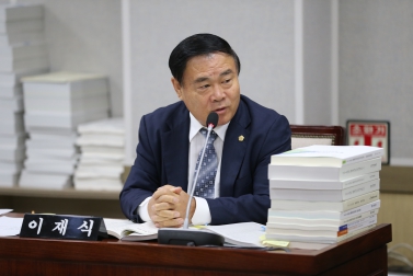 10.11 행정사무감사2일째