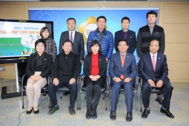 층간소음 예방 공동문화 만들기 연구회