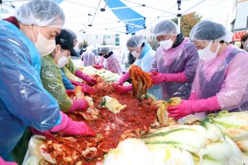 20221111 겨울맞이 '사랑의 김장 나눔' 행사