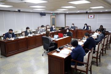 20221122 기획경제위원회 행정사무감사