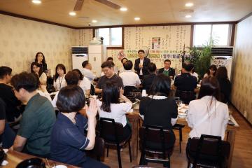 20230719 의회사무국 직원 복달임 행사