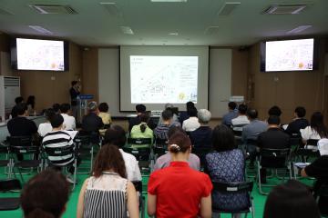 20250725 금곡동 공공도서관 건립 추진상황 공유 주민설명회