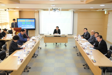 장기미집행 검토 연구회 보고회