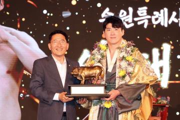 20230916 2023 추석장사 씨름대회