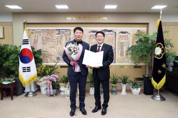 20230104 곽도용 국장 사령장 교부