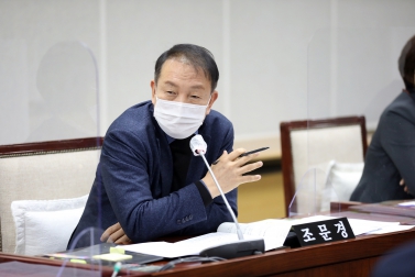 1.27 2021년 주요업무계획 보고 청취