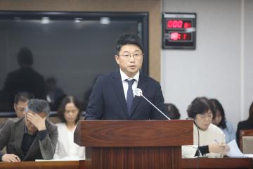 20231020 조례안 안건심사