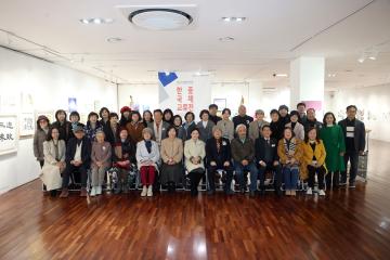 20231213 수원미협 오늘의 수원전 윤덕현