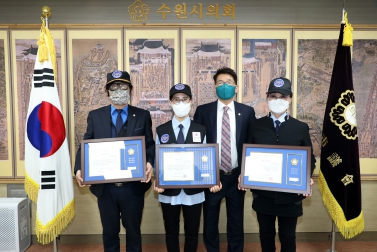 20211115 김기정 부의장 실버경찰봉사대 의장상 시상