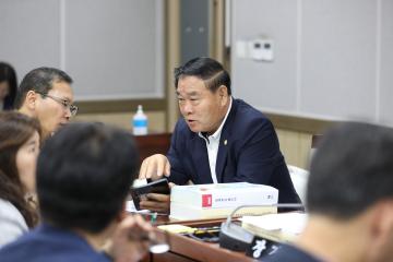 20230612 예산안 예비심사