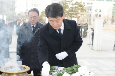 새해맞이 현충탑 참배