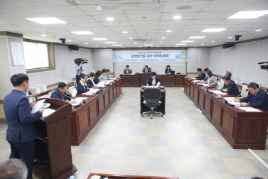 6.17 상생발전 특별위원회 업무보고 및 토론회