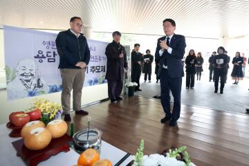 20240330 평화나비 용담 안점순 6주기 추모제