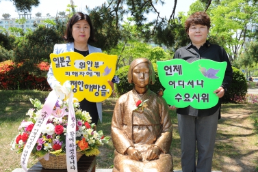 5.6 평화나비 수요문화제