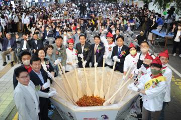 20220930 2022 수원통닭거리축제 개막식