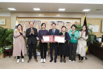 20230131 화성행궁 공방거리 상인회 김명란 회장 등