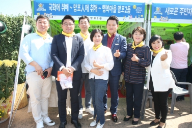 9.19 수원시 주민자치 박람회