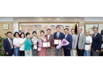 20240627 수기총 의장상 표창