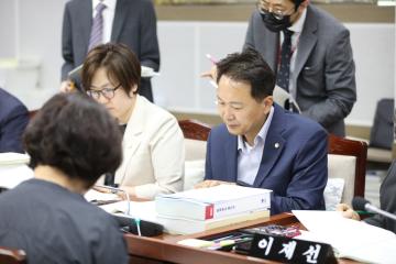 20230612 예산안 예비심사