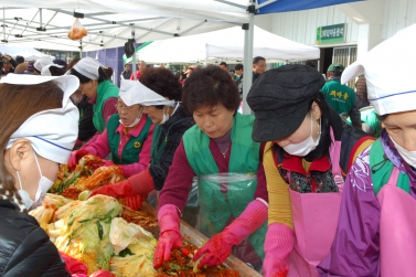 사랑의 김장 담가주기