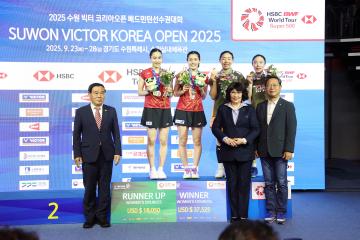 20250928 2025 수원 빅터 코리아오픈 배드민턴선수권대회