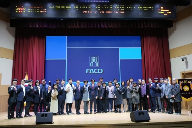 2.28 수원예총 회장 이취임식