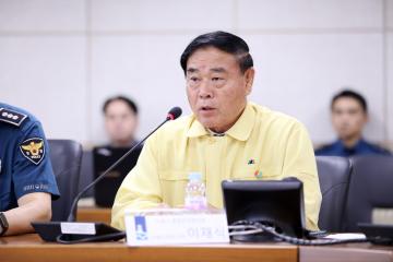 20250813 2025 3-4분기 수원시 통합방위협의회 정기회의