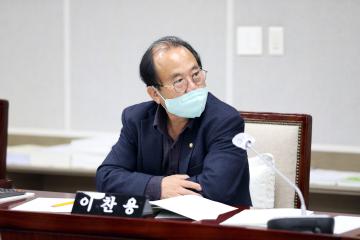 20221123 행정사무감사