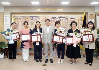 20240624 새마을문고 회장단 의장상