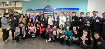 20250305 새벽빛장애인학교 이전 개소식