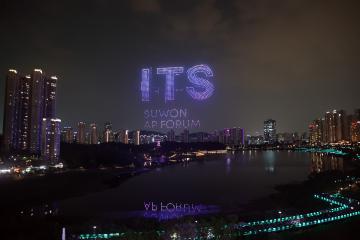 20250528 2025 수원 ITS 아태총회 드론아트쇼