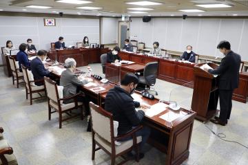 20220315 도시환경위원회 조례안 등 안건심사