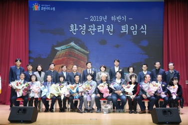 12.17 환경미화원 퇴임식