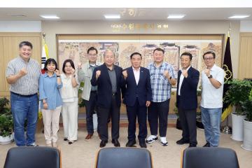 20240930 수원특례시 기자단 차담