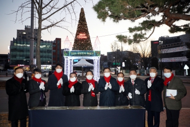 20211205 수원시 성탄문화축제