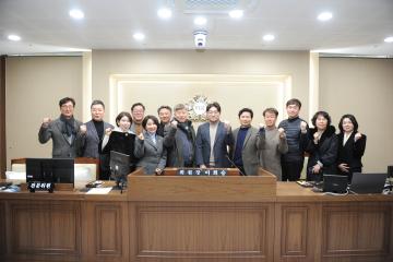 20260129 이희승 위원장 내방객