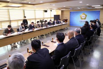 20221020 도시환경위원회 청소 대행업체 대표자 간 간담회