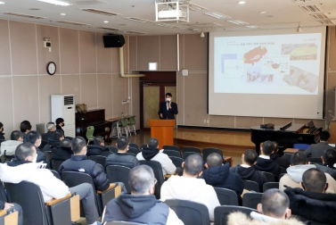 20211208 유신고 특강