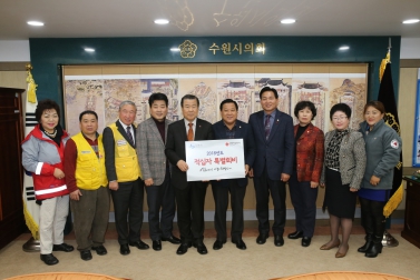 “나눔이 희망입니다”수원시의회, 적십자 특별회비 전달