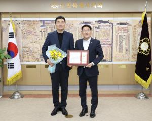 20240307 의장상 수여