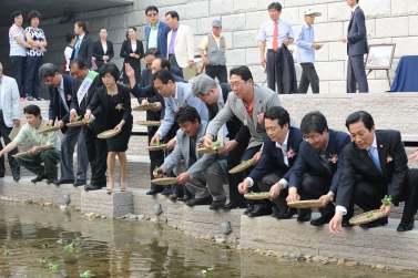 수원천 복원 행사
