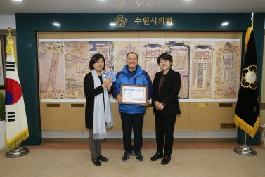 1.4 헌열증서 기증식