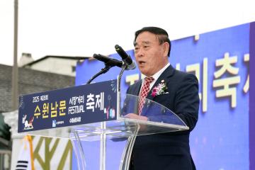 20250927 제28회 수원남문시장 거리축제