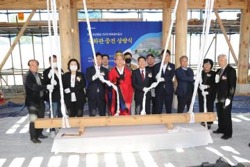 20221027 화성행궁2단계 복원정비공사