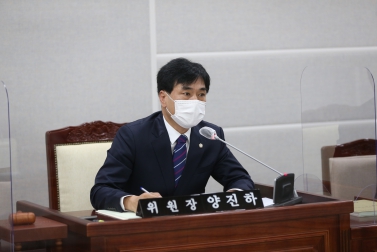 9.11 제354회 임시회 기획경제위원회 주요업무 추진실적 보고 청취  