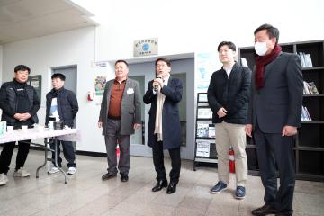 20230218 한국자유총연맹 정월대보름맞이 민속놀이 대회